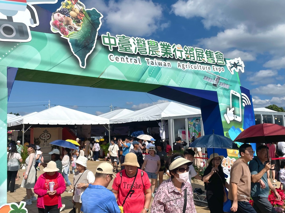 鳳凰颱風也擋不住！台中國際花毯節破百萬人次 農特產銷售衝破1500萬