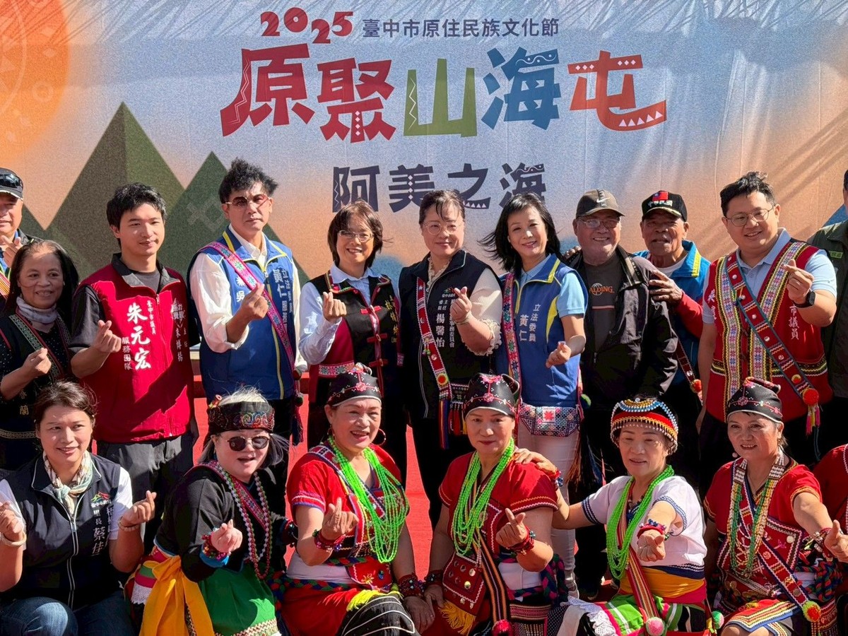 海風伴樂舞！台中「阿美之海」文化節湧人潮 親子體驗撒網搗麻糬