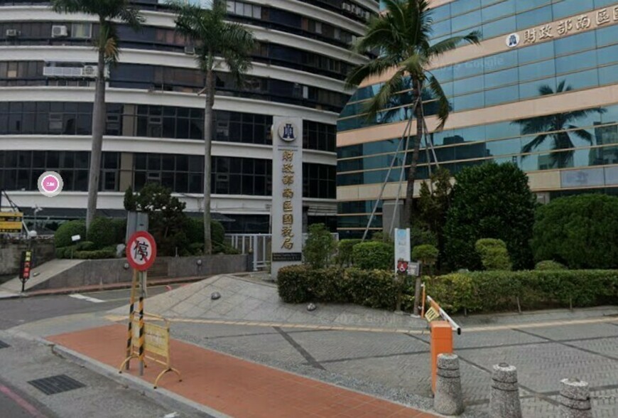 違約金要開發票、遲延利息不用？國稅局最新解釋！避免踩雷的稅務眉角曝光| M傳媒