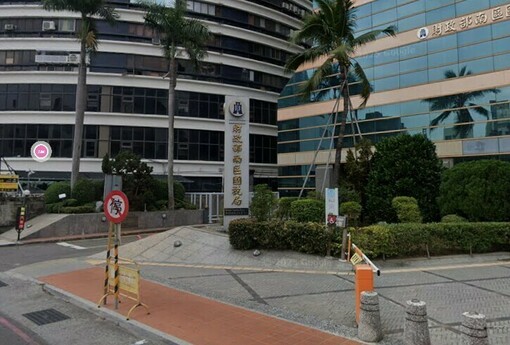 違約金要開發票、遲延利息不用？國稅局最新解釋！避免踩雷的稅務眉角曝光| M傳媒