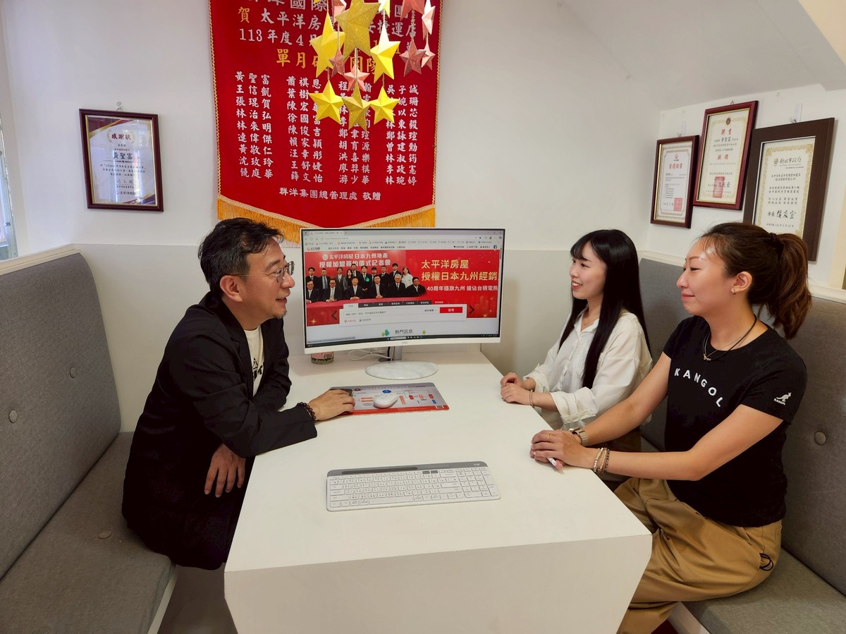 「她經濟」崛起！女性購屋佔比近半，雙北台中女力突破五成大關 | M傳媒