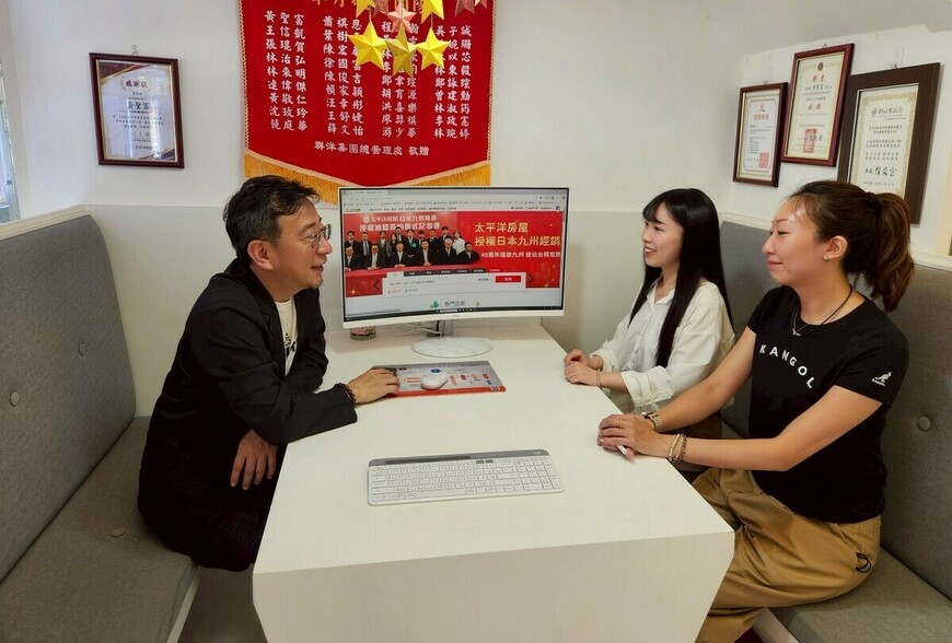 「她經濟」崛起！女性購屋佔比近半，雙北台中女力突破五成大關 | M傳媒