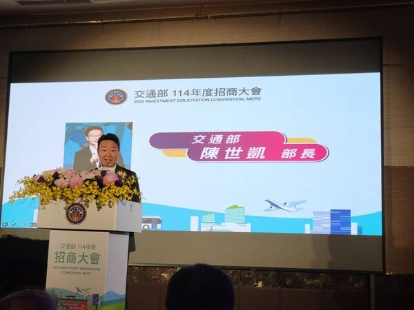 高雄港新亞灣86億招商案啟動　產業大咖搶進、港務公司：將成亞灣下個黃金門牌 | M傳媒