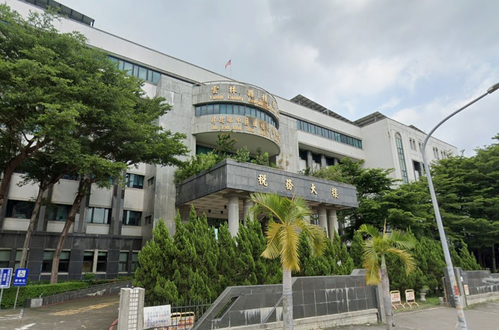 「同居人代收稅單」視同送達！雲林女欠稅遭強制執行，專家教三招自保 | M傳媒