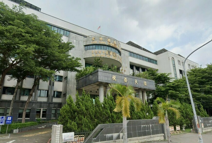 「同居人代收稅單」視同送達！雲林女欠稅遭強制執行，專家教三招自保 | M傳媒