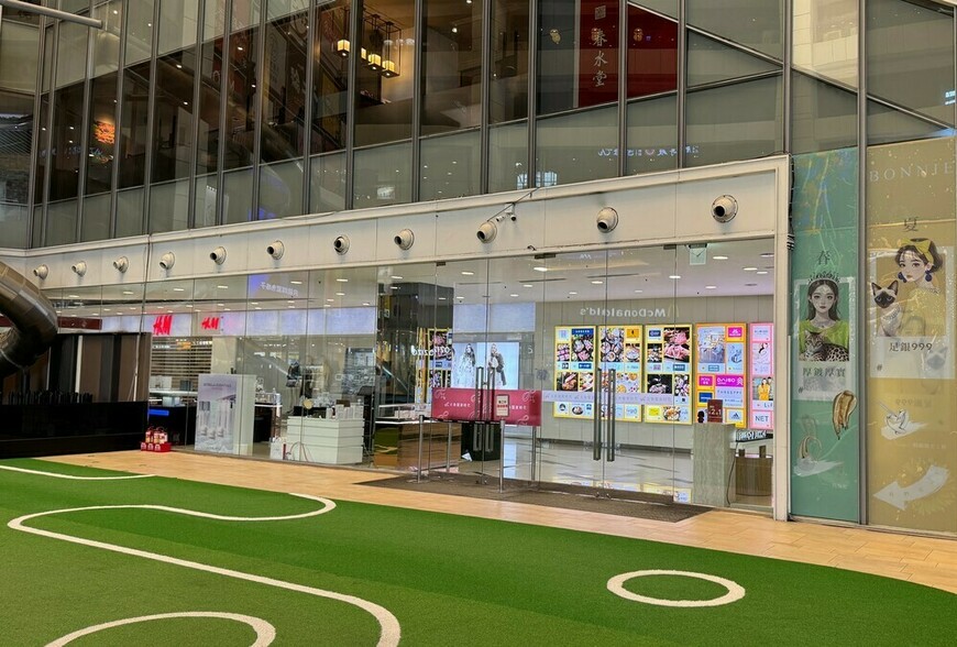 頭期款400萬引意氣之爭！雙薪家庭陷「姑姑助買 vs 公婆堅持靠自己」困局M傳媒 | M傳媒