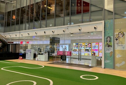 頭期款400萬引意氣之爭！雙薪家庭陷「姑姑助買 vs 公婆堅持靠自己」困局M傳媒 | M傳媒