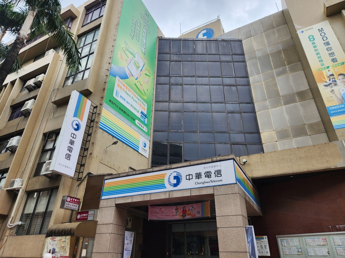 中華電信土地大反攻！四大精華案同步招商　北中南全面啟動開發熱潮 | M傳媒