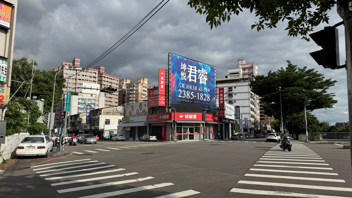 屋主說不足400萬可用私人借貸方式 網友議論 情嘞400萬你接受嗎? | M傳媒