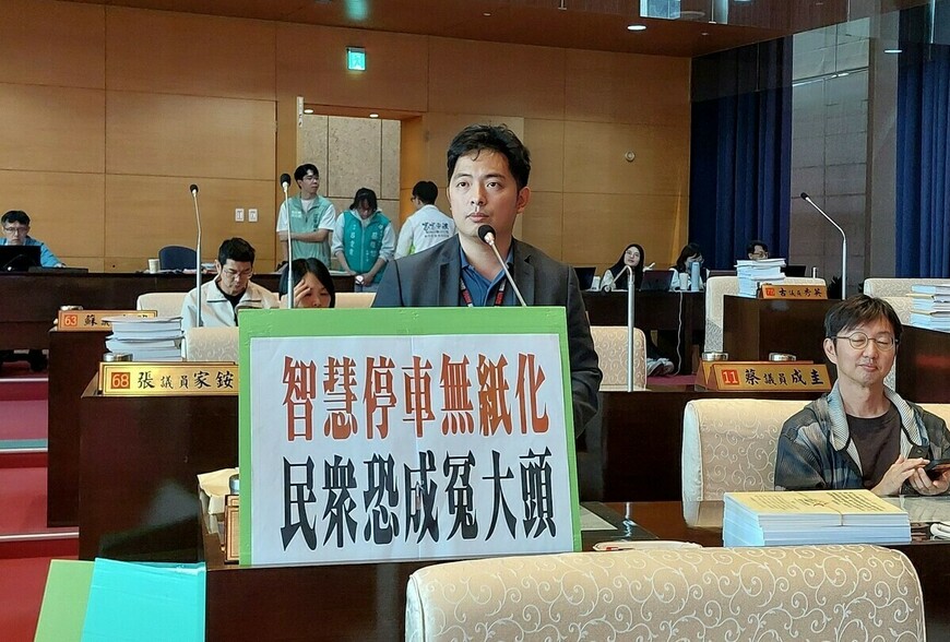 台中智慧停車無紙化上路！手機扣款最高享6折優惠，環保與荷包兼顧