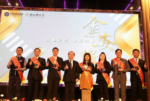 中市榮獲道安金安獎三冠王！113年降幅成效六都第一