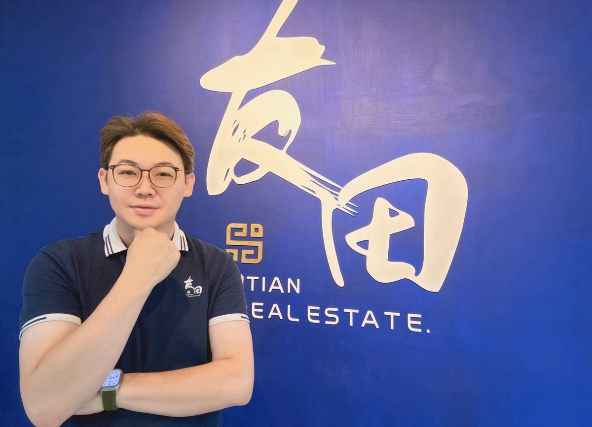 屋主必看：賣房委託怎麼選？單一窗口、資源集中、價格維護最關鍵