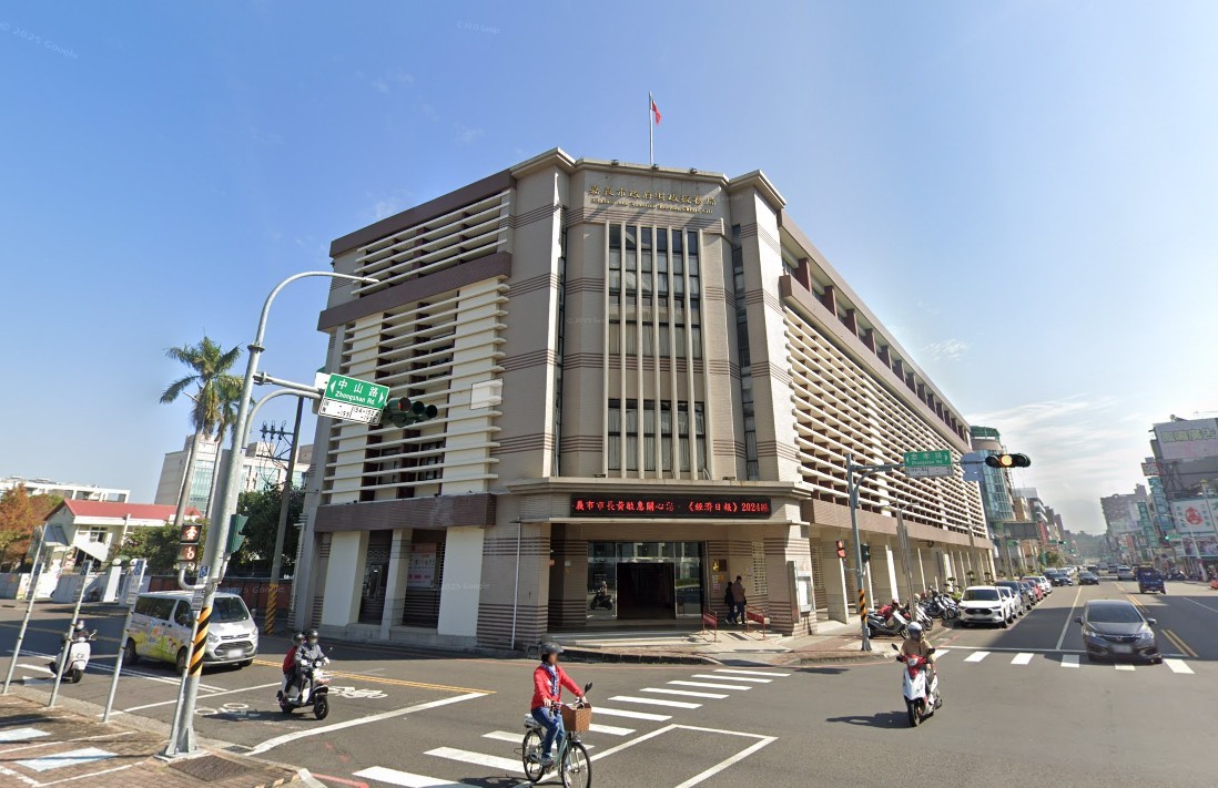 土地重測變「溢繳稅」？嘉義市稅局提醒可申請退地價稅 | M傳媒