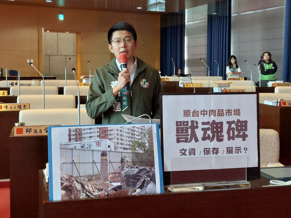 台中90年獸魂碑淪工地廢墟 議員轟市府文資保存失靈