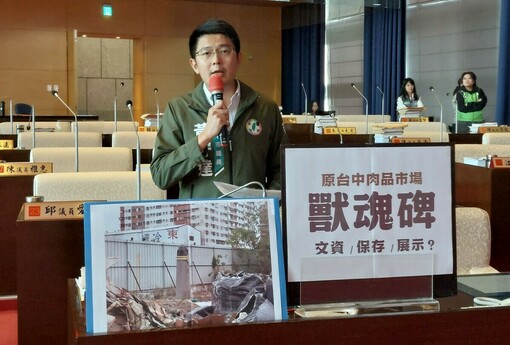 台中90年獸魂碑淪工地廢墟 議員轟市府文資保存失靈
