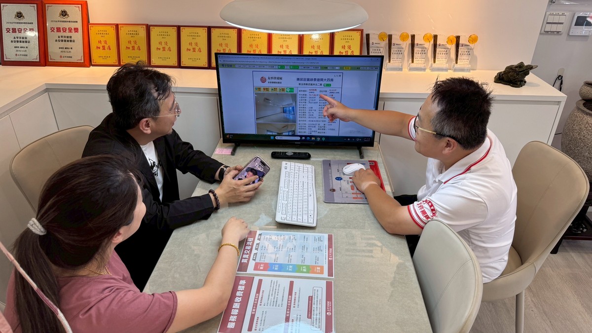 原本不買了，房仲一招「重寫斡旋單」就成交，你遇過嗎？| M傳媒