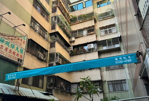 都更致富暗藏百萬稅坑！專家揭「這選擇」讓您稅金省很大 | M傳媒