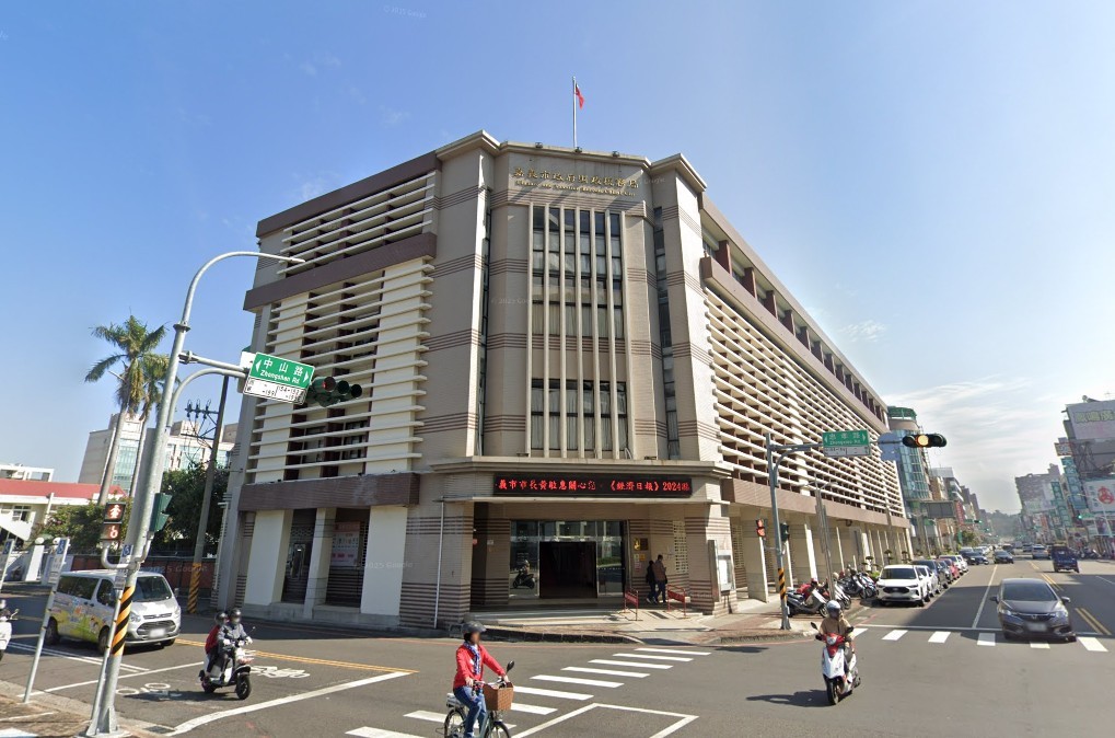 地籍重測後土地「縮水」？嘉義市府提醒：地價稅繳太多可以退回十年！ | M傳媒