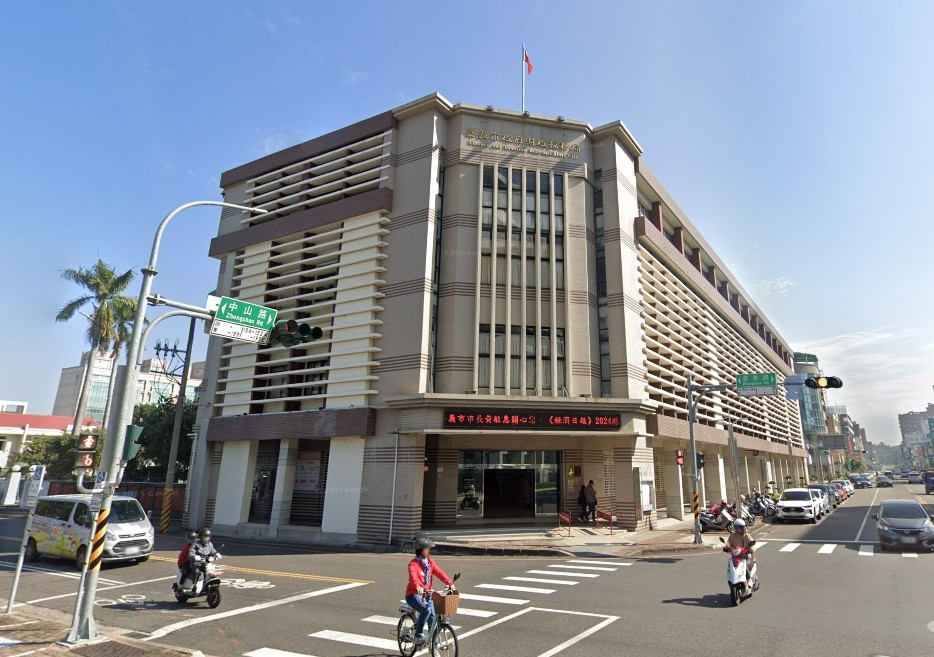 地價稅電子稅單沒收到？財稅局教你查信箱、驗證與補發方法 | M傳媒