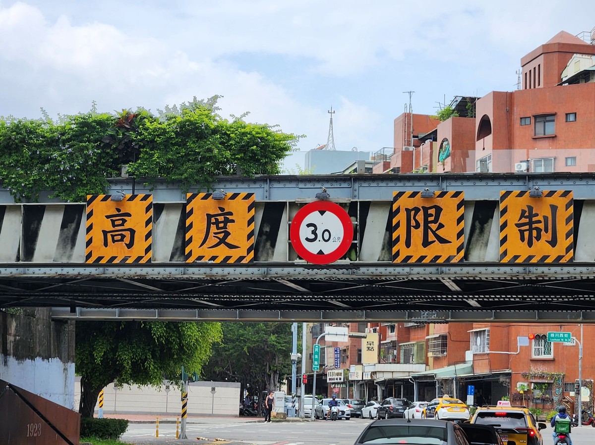 房價跌你是在爽什麼？嗆辣貼文掀房市「酸民心理學」：跌價你也買不起，爽在哪？ | M傳媒