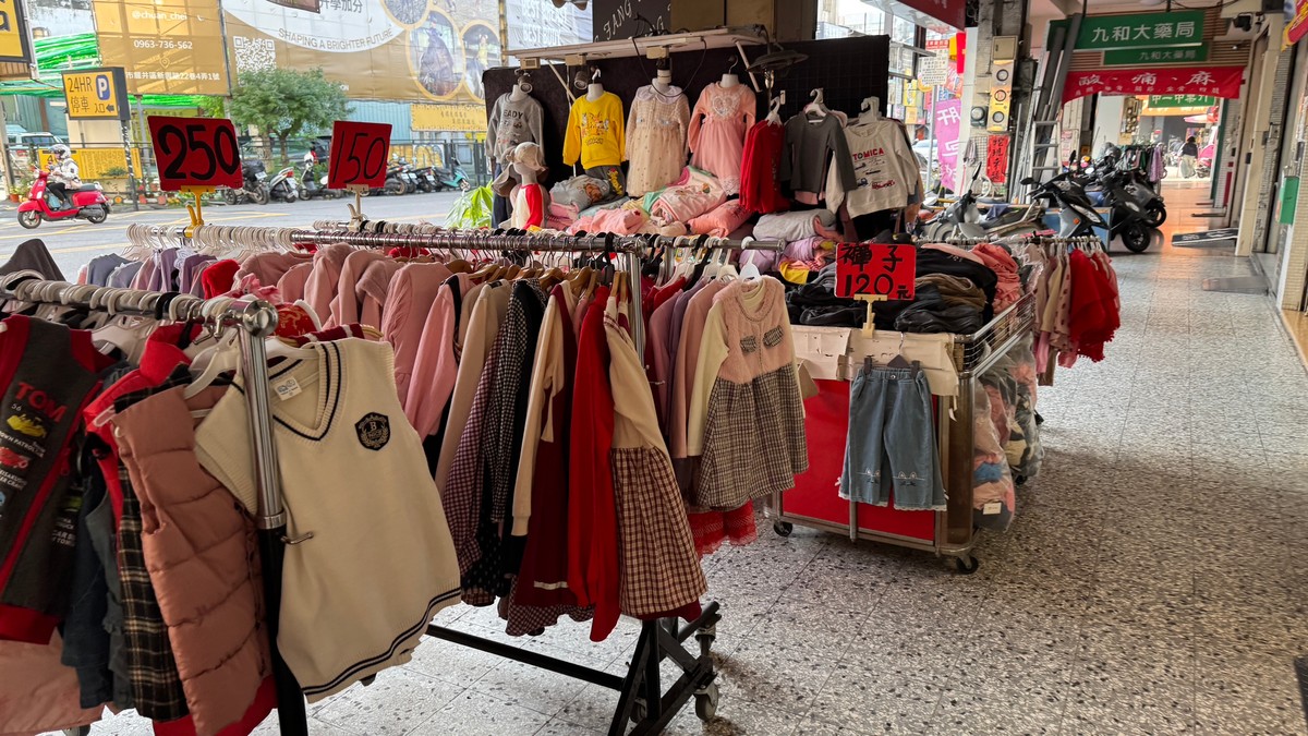 秋冬換季不只是收衣服！居家整理成生活儀式，提升舒適與效率 | M傳媒