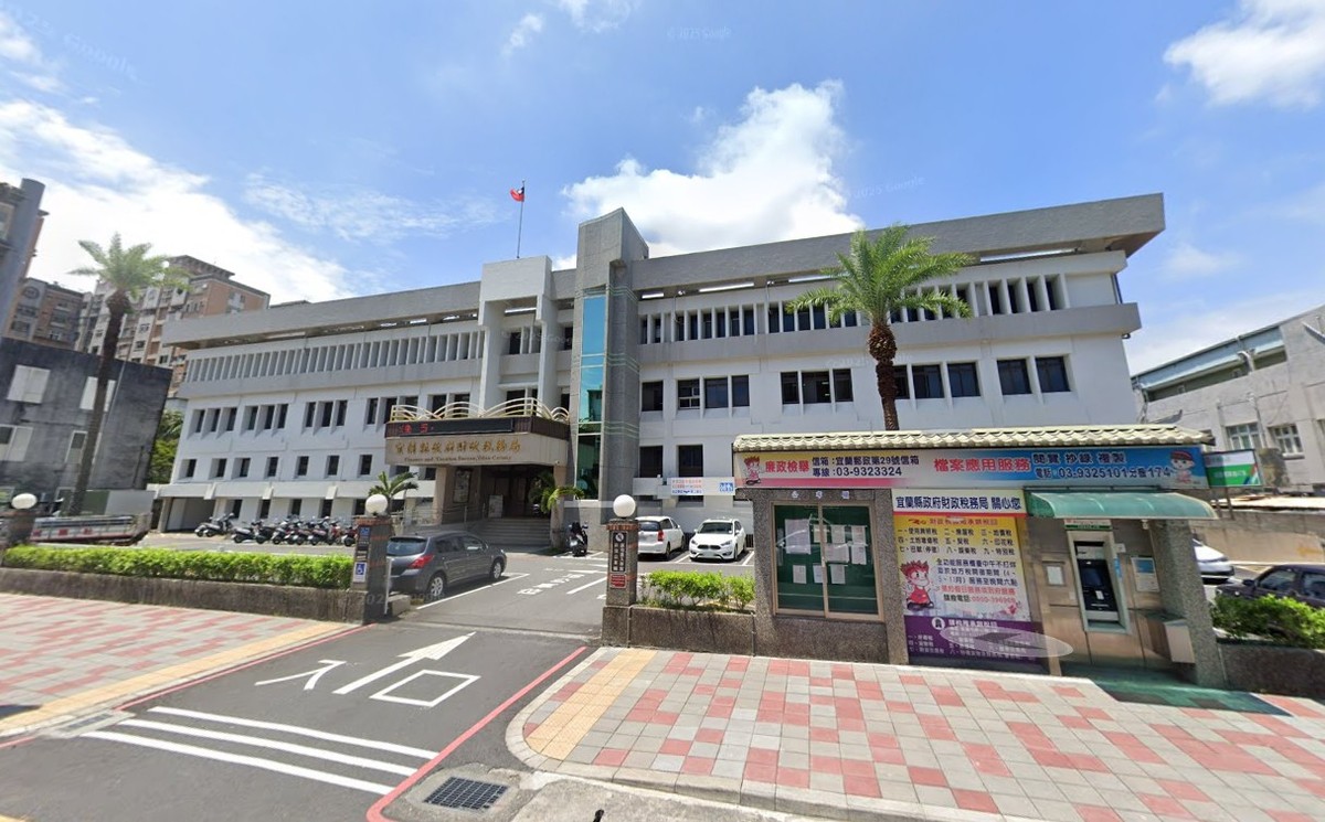 年底土地交易注意！宜蘭提醒：申報土地增值稅掌握期限，避免多繳稅額 | M傳媒