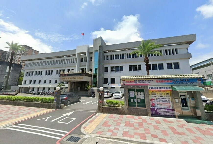 年底土地交易注意！宜蘭提醒：申報土地增值稅掌握期限，避免多繳稅額 | M傳媒