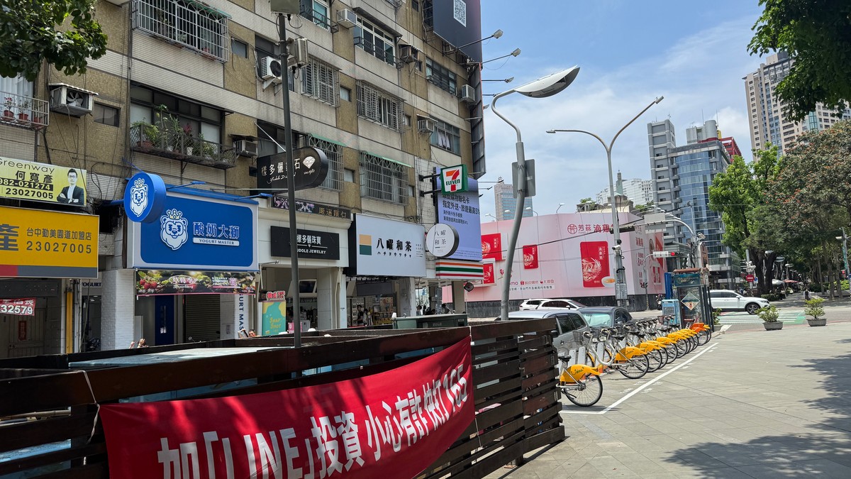 想創業？別再當加盟店韭菜！房仲業務被洗腦開店慘賠真相曝光：原來損益兩平要這麼高 | M傳媒