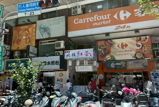 入冬電費易飆升 專家教你家電省電秘訣 | M傳媒