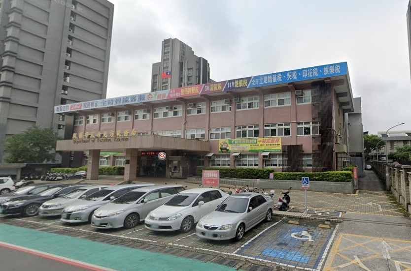 地價稅單天上來！祭祀公業欠稅無主，找不到管理人也可能寄給使用人！| M傳媒