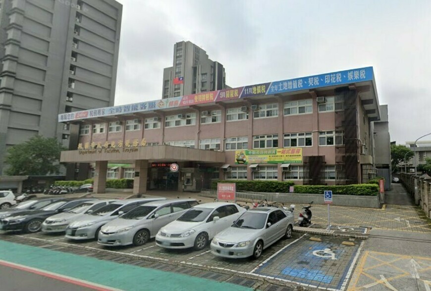 地價稅單天上來！祭祀公業欠稅無主，找不到管理人也可能寄給使用人！| M傳媒