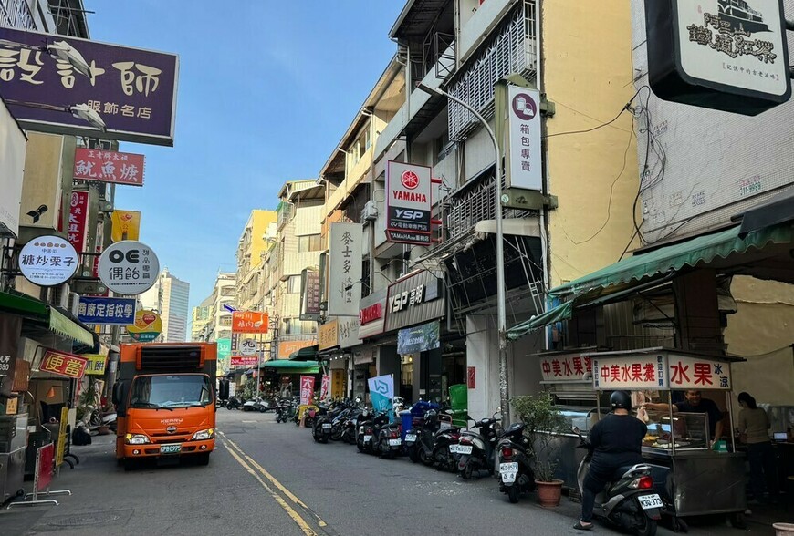 花 46 萬仲介費買房，他忍不住問：我到底買到什麼服務？ | M傳媒