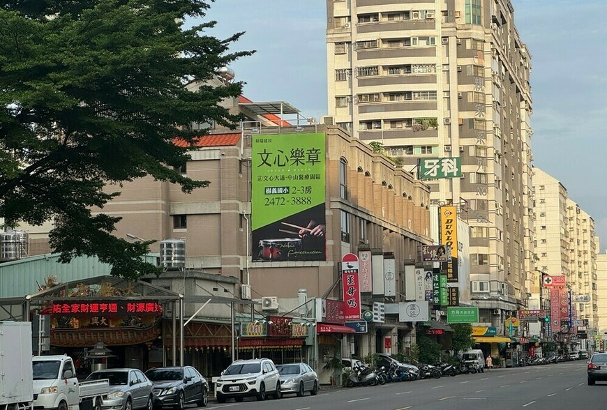 頂樓房不能買?自住族打臉迷思:住兩年,唯一後悔的是「這件事」 | M傳媒