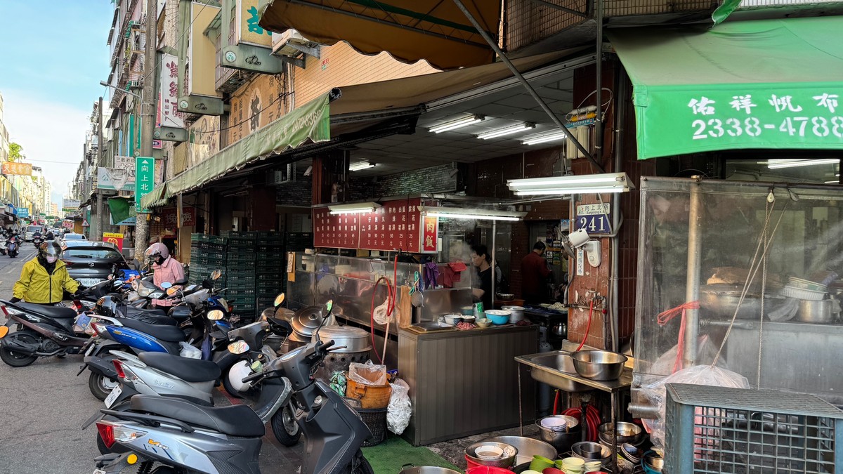 市場僵局浮現新信號！全台議價率升至15.1%，2026房市將迎「價量回歸」新局 | M傳媒