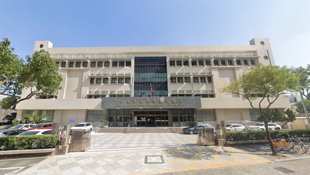 參與土地重劃有地價稅優惠　台南稅務局提醒分階段申請時程 | M 傳媒