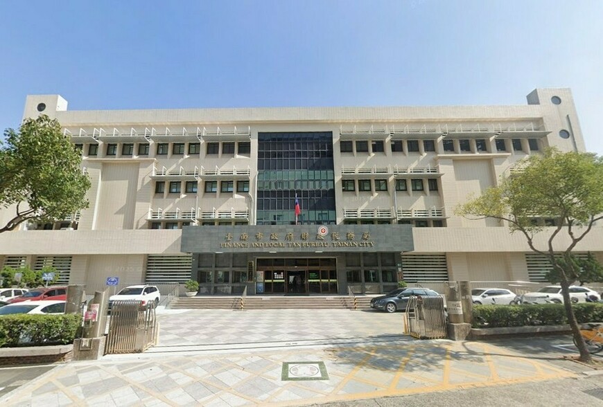 參與土地重劃有地價稅優惠　台南稅務局提醒分階段申請時程 | M 傳媒