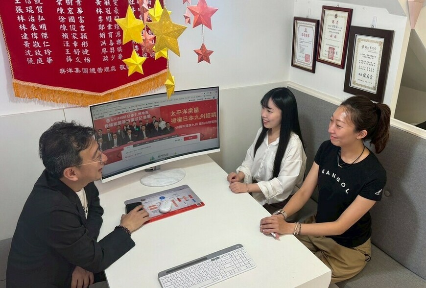 房價高低別只看新聞！張惠山教你算清自己，才是買房關鍵 | M傳媒