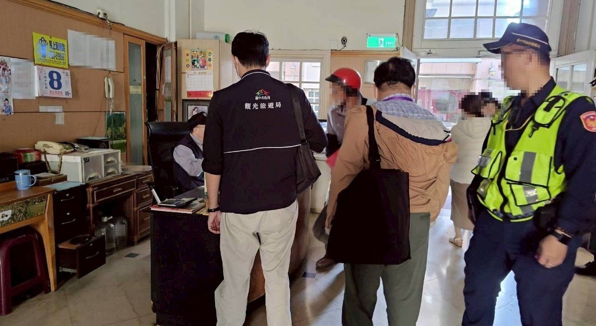 台中出重拳！再度強制斷水斷電 3 家日租套房　市府呼籲旅客：訂房前先上「台灣旅宿網」查合法再入住