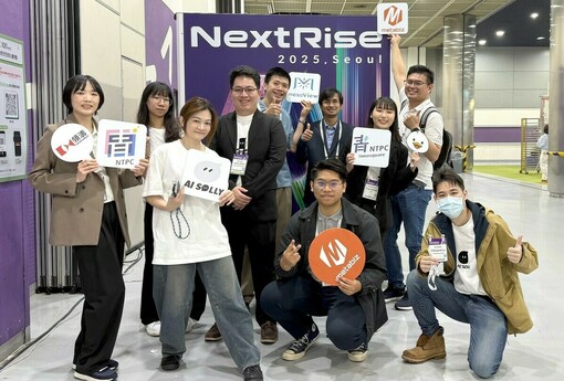 新北創力坊開放第22期進駐申請 青年科技新創加速落地