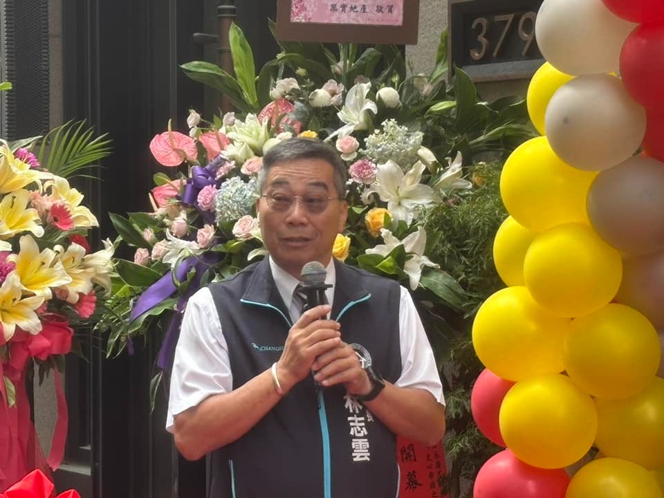 私下支付現金買房？林志雲：買方只有風險，沒有好處 | M傳媒