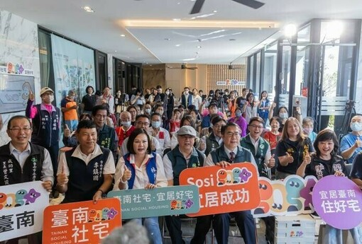 臺南市都發局全面推動都市計畫、社宅及城市美學 建構永續宜居城市