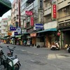 十一月房市數據出爐：稅收與房貸數據揭示市場盤整格局 | M傳媒