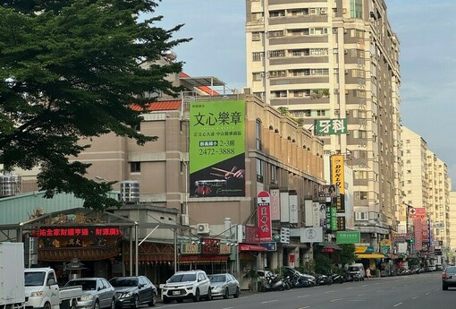 摘下濾鏡看房仲：揭開光鮮廣告下的殘酷淘汰賽 | M傳媒