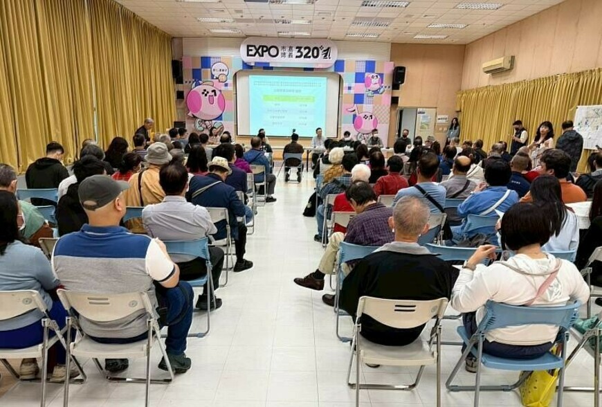 嘉義鐵路高架化都市計畫第二階段展覽開跑 7.9公里廊帶打造「綠色脊梁」 | M傳媒