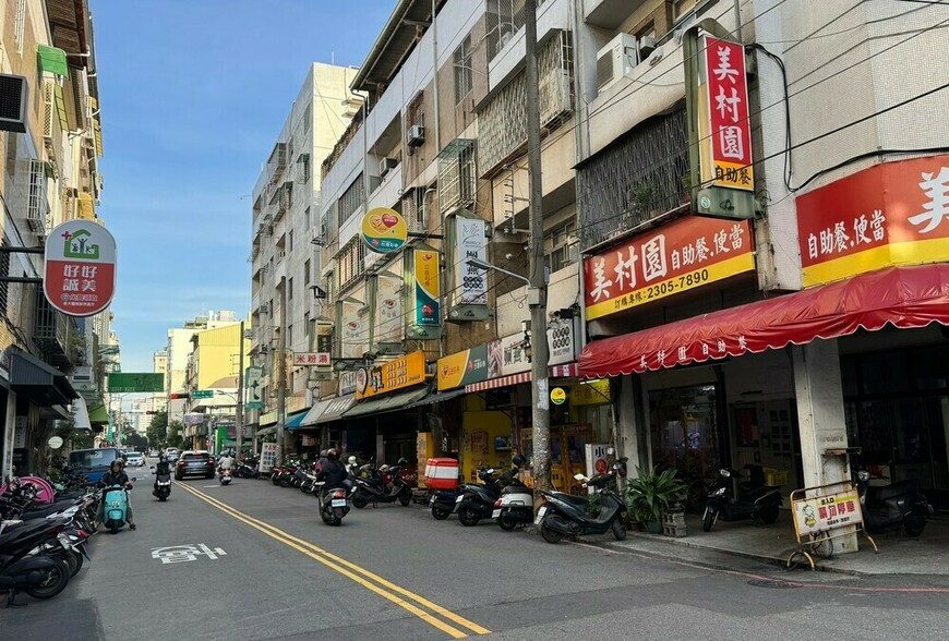 少子化危機！連馬斯克都看台灣人口「加速崩跌」 | M傳媒