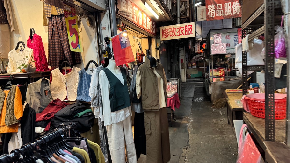 房市女力成銀行新寵！輕熟女信用獲青睞，核貸成數創最高紀錄 | M傳媒