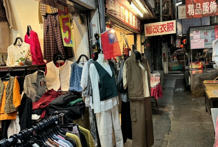 房市女力成銀行新寵！輕熟女信用獲青睞，核貸成數創最高紀錄 | M傳媒