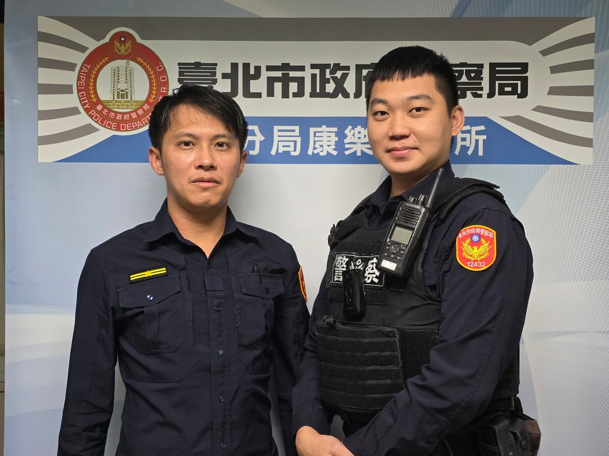 跨縣市迷途驚魂！內湖警迅速查證協助長者返家