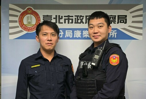 跨縣市迷途驚魂！內湖警迅速查證協助長者返家