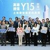 出席「捷運黃線Y15站聯合開發案」 簽約典禮 陳其邁:感謝鴻海加碼投資 攜手建構亞灣AI生態系